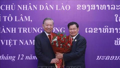 Trao Huân chương Vàng Quốc gia của nước Cộng hòa dân chủ nhân dân Lào tặng Tổng Bí thư Tô Lâm