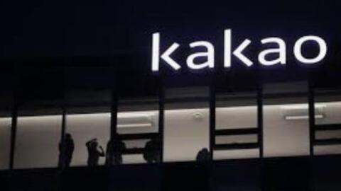 Hàn Quốc: Tập đoàn Kakao bị dọa đánh bom