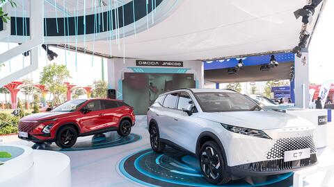 Omoda C7 chính thức mở cọc, giá dự kiến từ 839 triệu đồng