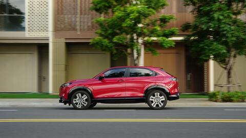 Giảm giá bán lẻ đề xuất Honda HR-V hybrid