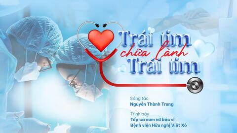 Nghề của lòng nhân ái