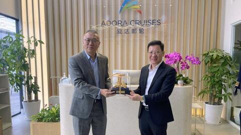 Quảng Ninh: “Siêu tàu” 5.000 khách của Adora sẽ cập cảng Hạ Long