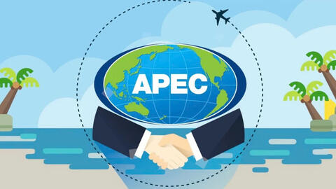 Phó Thủ tướng Thường trực Chính phủ Phạm Gia Túc làm Chủ tịch APEC 2027