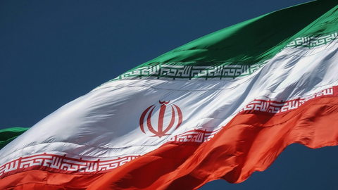 Hé lộ quỹ đầu tư 300 tỷ USD trong thỏa thuận Mỹ - Iran