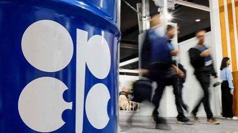 OPEC+ nhất trí tăng hạn ngạch sản lượng dầu trong tháng 8