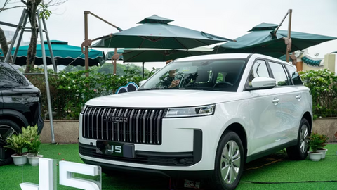 Jaecoo J5 nhận cọc tại Việt Nam, giá bán cao nhất 699 triệu đồng