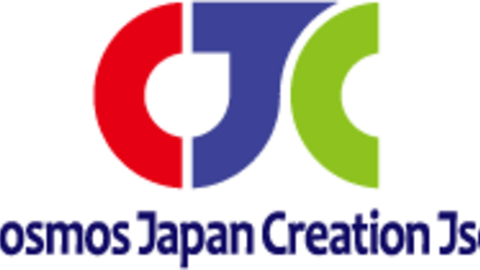 Công ty CP Cosmos Japan Creation bị xử phạt về hành vi cạnh tranh không lành mạnh