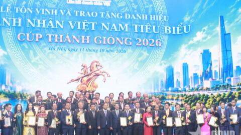 Vinh danh Doanh nhân Việt Nam tiêu biểu – Cúp Thánh Gióng năm 2026