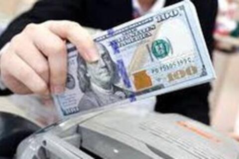 <a href="/tai-chinh-ngan-hang" title="Tài chính ngân hàng" rel="dofollow">Tài chính - Ngân hàng</a>