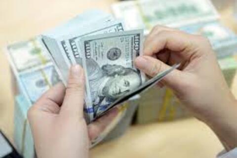 <a href="/tai-chinh-ngan-hang" title="Tài chính ngân hàng" rel="dofollow">Tài chính - Ngân hàng</a>