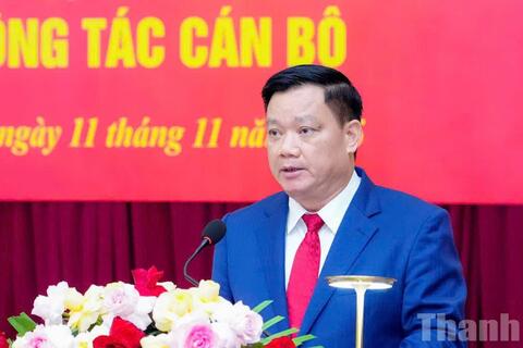 <a href="/thong-tin-247" title="Thông tin 247" rel="dofollow">Thông tin 247</a>