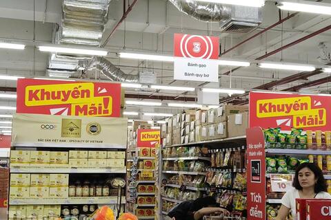 <a href="/tieu-dung" title="Tiêu dùng" rel="dofollow">Tiêu dùng</a>