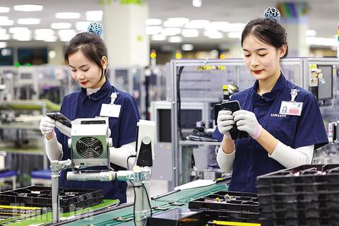 <a href="/dau-tu" title="Đầu tư" rel="dofollow">Đầu tư</a>