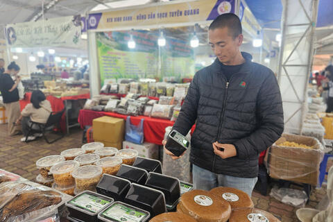 <a href="/tieu-dung" title="Tiêu dùng" rel="dofollow">Tiêu dùng</a>