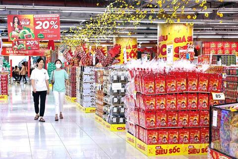 <a href="/tieu-dung" title="Tiêu dùng" rel="dofollow">Tiêu dùng</a>