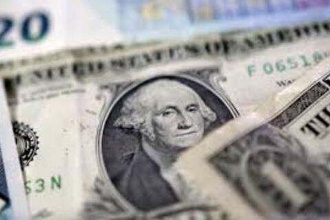 <a href="/tai-chinh-ngan-hang" title="Tài chính ngân hàng" rel="dofollow">Tài chính - Ngân hàng</a>