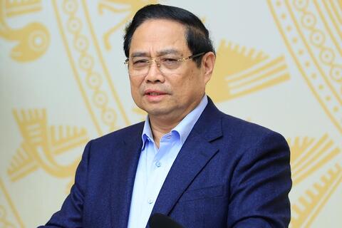 <a href="/doanh-nghiep" title="Doanh nghiệp" rel="dofollow">Doanh nghiệp</a>