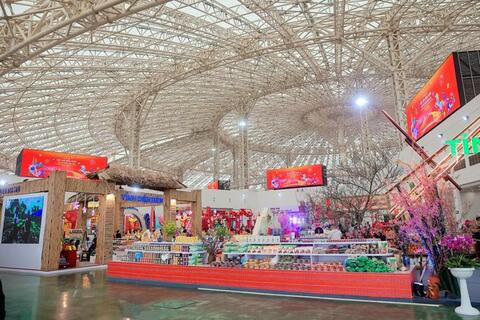 <a href="/tieu-dung" title="Tiêu dùng" rel="dofollow">Tiêu dùng</a>