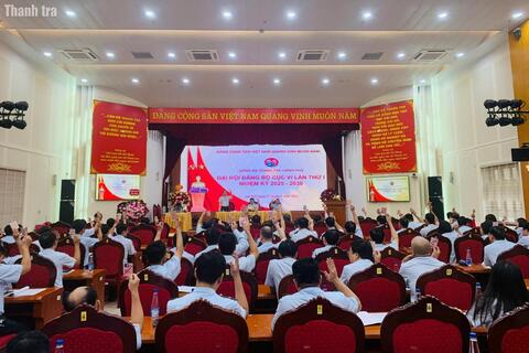 <a href="/thong-tin-247" title="Thông tin 247" rel="dofollow">Thông tin 247</a>