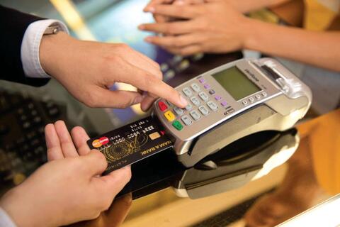 <a href="/tai-chinh-ngan-hang" title="Tài chính ngân hàng" rel="dofollow">Tài chính - Ngân hàng</a>