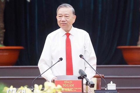 <a href="/thong-tin-247" title="Thông tin 247" rel="dofollow">Thông tin 247</a>