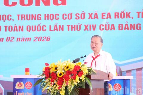 <a href="/thong-tin-247" title="Thông tin 247" rel="dofollow">Thông tin 247</a>