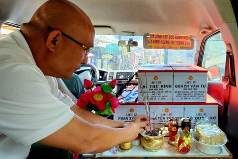 <a href="/thong-tin-247" title="Thông tin 247" rel="dofollow">Thông tin 247</a>