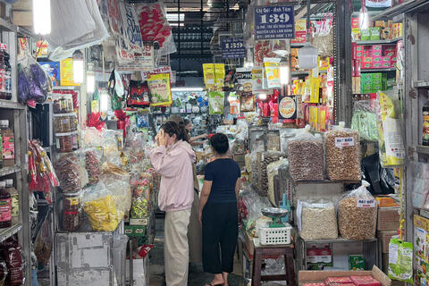 <a href="/tieu-dung" title="Tiêu dùng" rel="dofollow">Tiêu dùng</a>