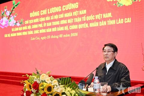 <a href="/thong-tin-247" title="Thông tin 247" rel="dofollow">Thông tin 247</a>