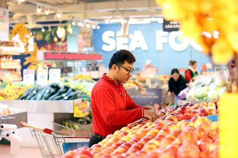 <a href="/tieu-dung" title="Tiêu dùng" rel="dofollow">Tiêu dùng</a>