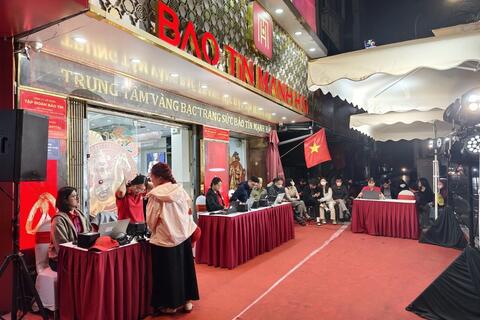 <a href="/tieu-dung" title="Tiêu dùng" rel="dofollow">Tiêu dùng</a>