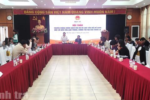 <a href="/thong-tin-247" title="Thông tin 247" rel="dofollow">Thông tin 247</a>