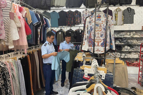 <a href="/tieu-dung" title="Tiêu dùng" rel="dofollow">Tiêu dùng</a>