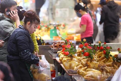 <a href="/tieu-dung" title="Tiêu dùng" rel="dofollow">Tiêu dùng</a>