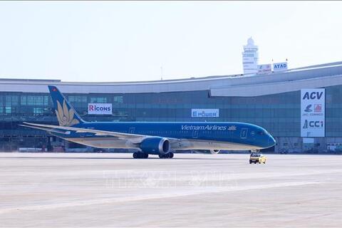 <a href="/doanh-nghiep" title="Doanh nghiệp" rel="dofollow">Doanh nghiệp</a>