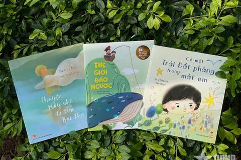 <a href="/doanh-nghiep" title="Doanh nghiệp" rel="dofollow">Doanh nghiệp</a>