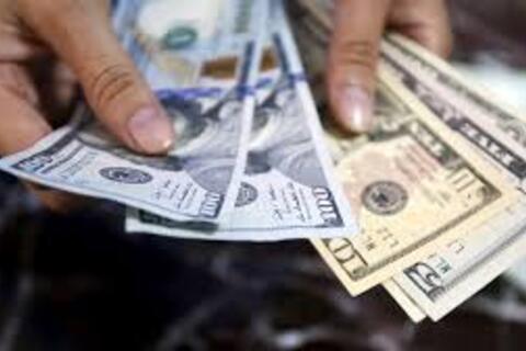 <a href="/tai-chinh-ngan-hang" title="Tài chính ngân hàng" rel="dofollow">Tài chính - Ngân hàng</a>