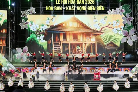 <a href="/kinh-doanh" title="Kinh doanh" rel="dofollow">Kinh doanh</a>