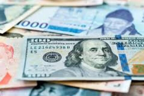 <a href="/tai-chinh-ngan-hang" title="Tài chính ngân hàng" rel="dofollow">Tài chính - Ngân hàng</a>