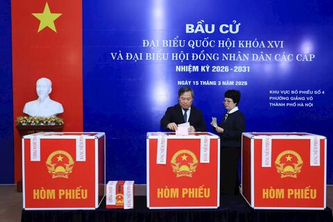 <a href="/thong-tin-247" title="Thông tin 247" rel="dofollow">Thông tin 247</a>