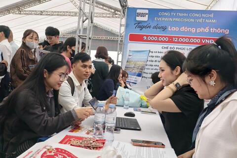 <a href="/doanh-nghiep" title="Doanh nghiệp" rel="dofollow">Doanh nghiệp</a>