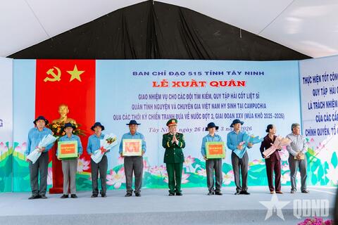 <a href="/thong-tin-247" title="Thông tin 247" rel="dofollow">Thông tin 247</a>