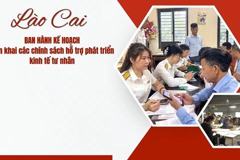 <a href="/kinh-doanh" title="Kinh doanh" rel="dofollow">Kinh doanh</a>