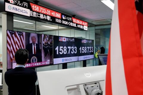 <a href="/kinh-doanh" title="Kinh doanh" rel="dofollow">Kinh doanh</a>