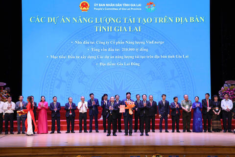 <a href="/dau-tu" title="Đầu tư" rel="dofollow">Đầu tư</a>