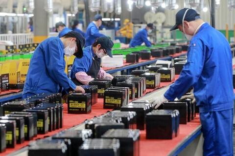 <a href="/kinh-doanh" title="Kinh doanh" rel="dofollow">Kinh doanh</a>