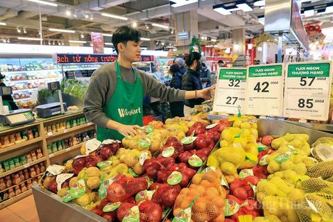 <a href="/tieu-dung" title="Tiêu dùng" rel="dofollow">Tiêu dùng</a>