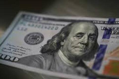 <a href="/tai-chinh-ngan-hang" title="Tài chính ngân hàng" rel="dofollow">Tài chính - Ngân hàng</a>