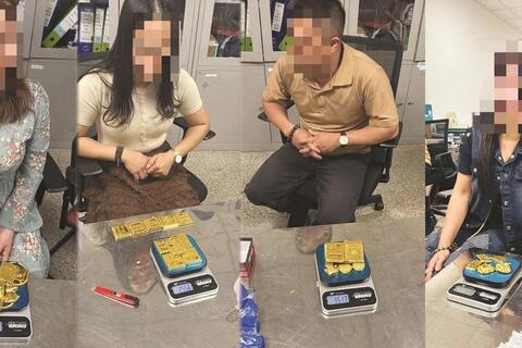 <a href="/kinh-doanh" title="Kinh doanh" rel="dofollow">Kinh doanh</a>