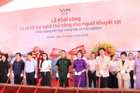 <a href="/doanh-nghiep" title="Doanh nghiệp" rel="dofollow">Doanh nghiệp</a>